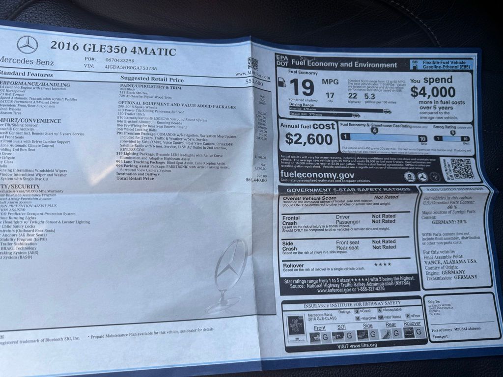 Thumbnail: 2016 Mercedes-Benz GLE - 14