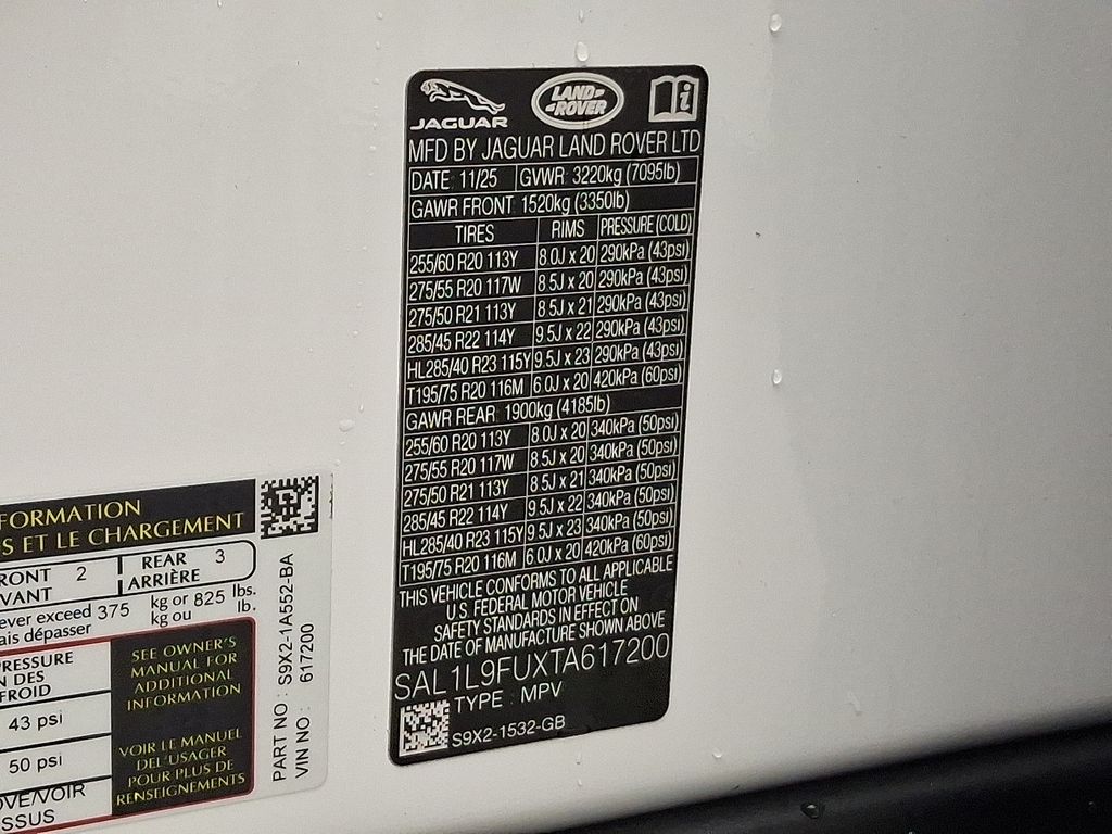 Thumbnail: 2026 Land Rover Range Rover Sport - 21