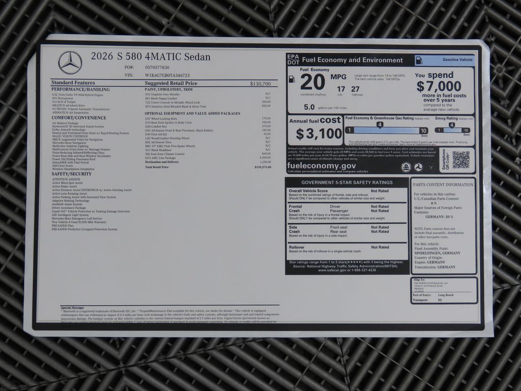 Thumbnail: 2026 Mercedes-Benz S-Class - 9