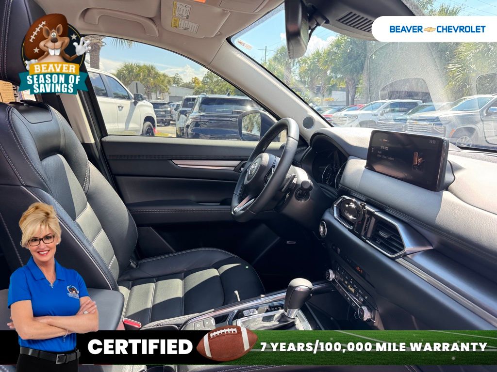 Used 2025 Mazda CX-5 SUV