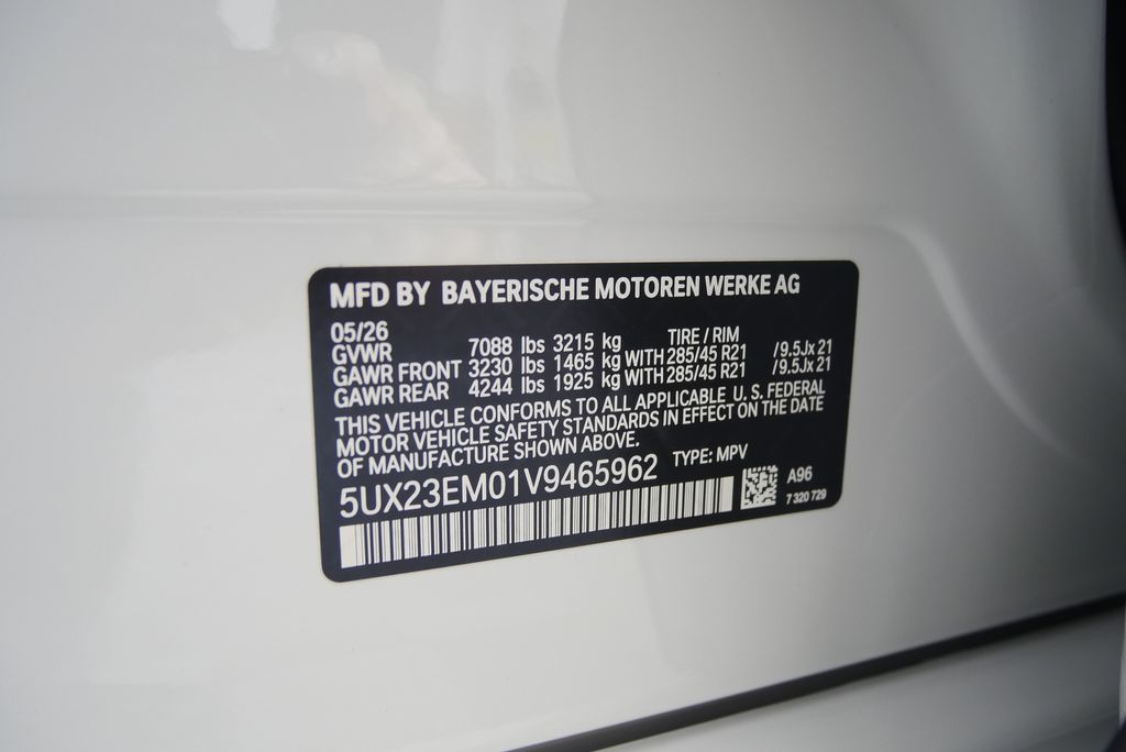 Thumbnail: 2027 BMW X7 - 25