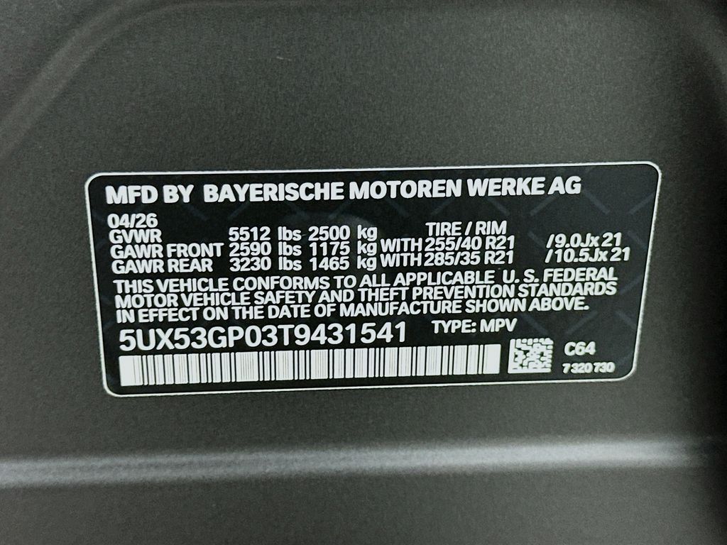 Thumbnail: 2026 BMW X3 - 24