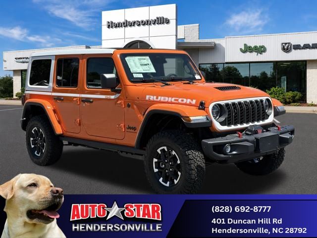 2026 Jeep Wrangler Rubicon