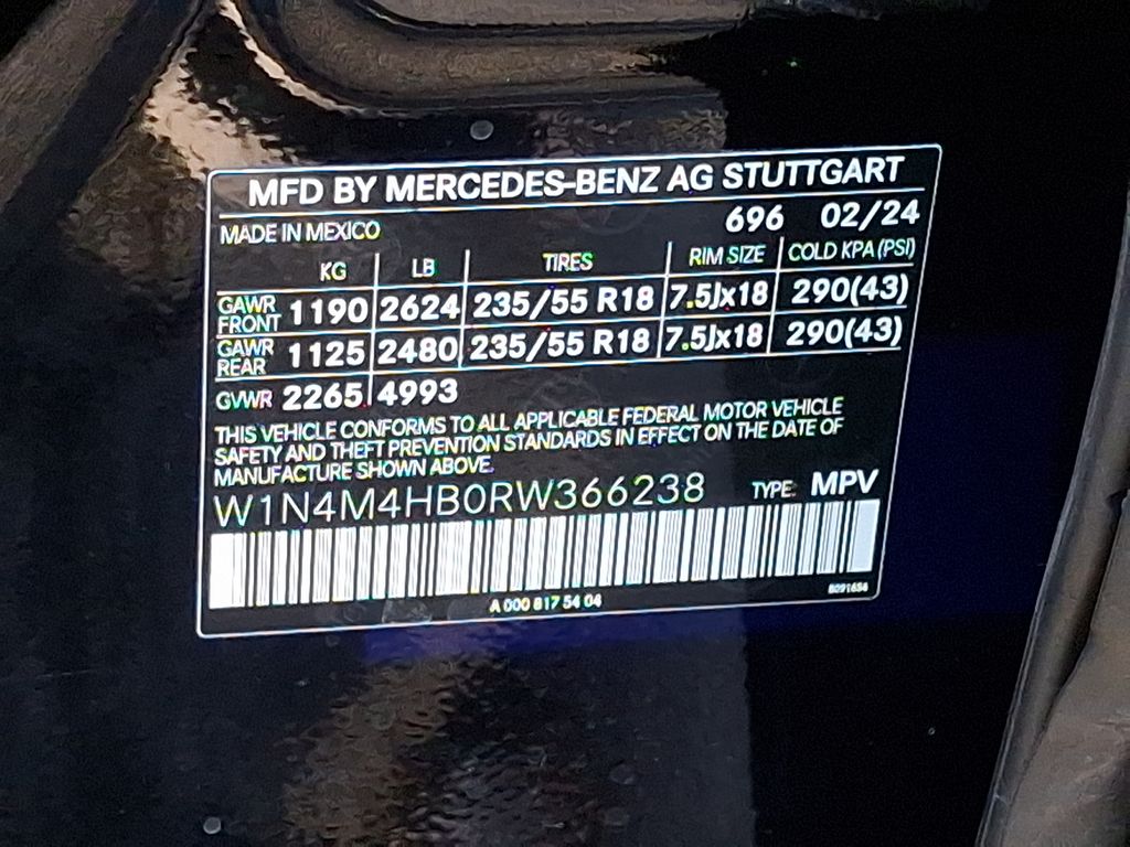 2024 Mercedes-Benz GLB 250 27