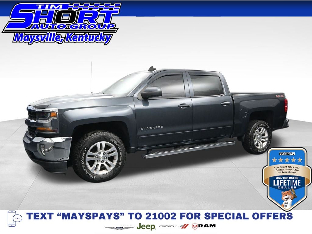 2017 Chevrolet Silverado 1500 LT