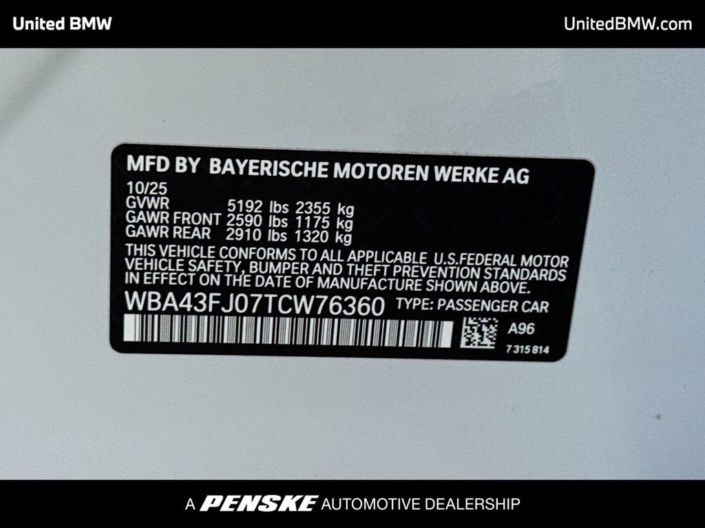 Thumbnail: 2026 BMW 5 Series - 16