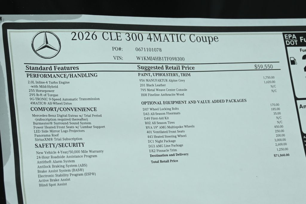 Thumbnail: 2026 Mercedes-Benz CLE - 27