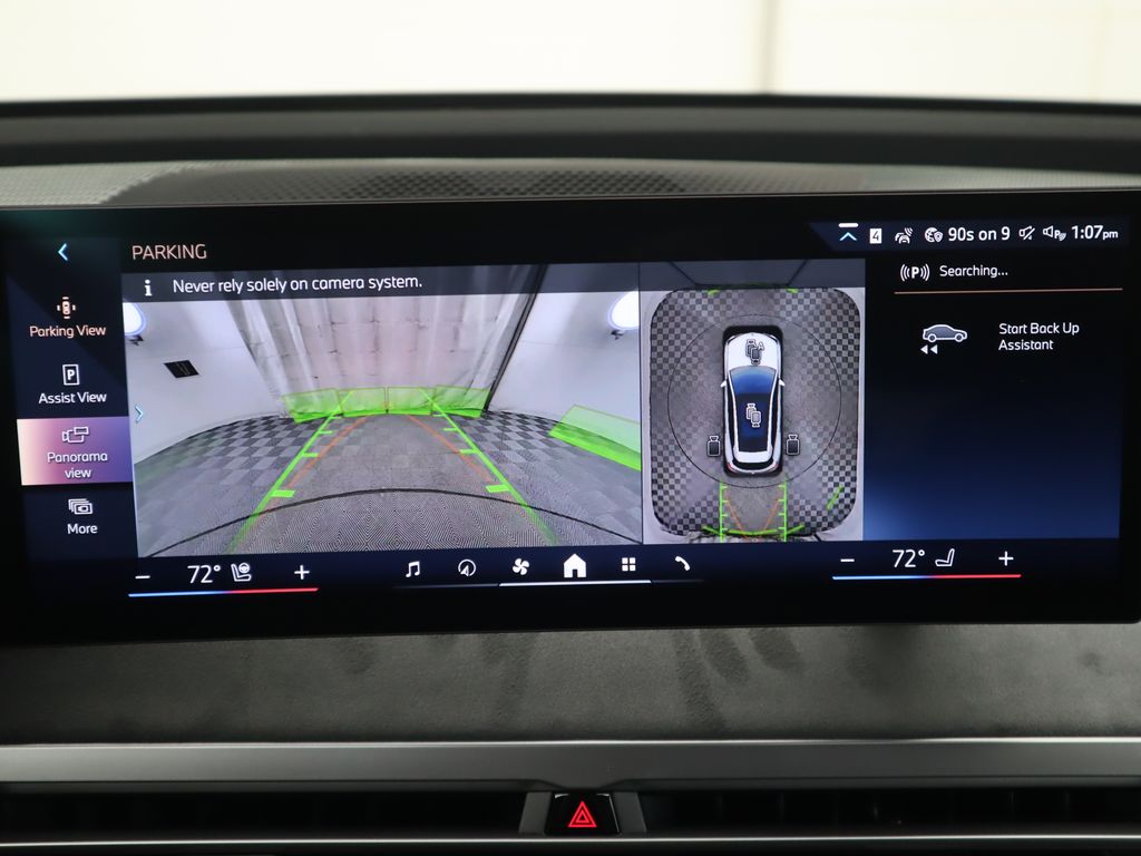 Thumbnail: 2026 BMW iX - 16