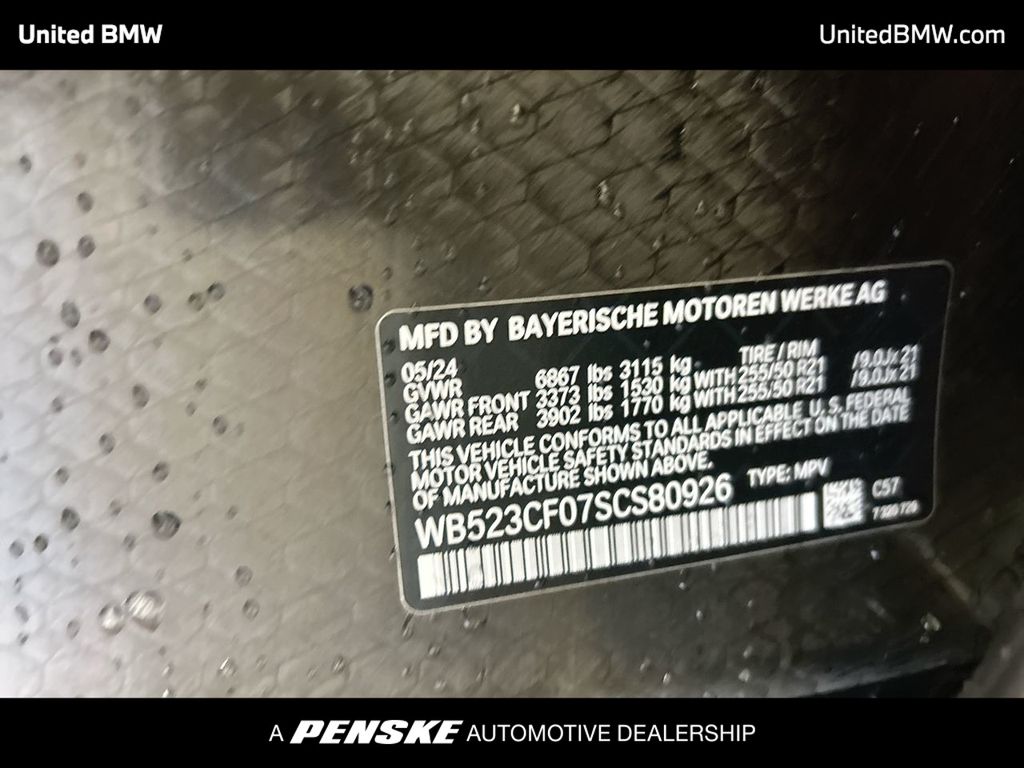 Thumbnail: 2025 BMW iX - 23