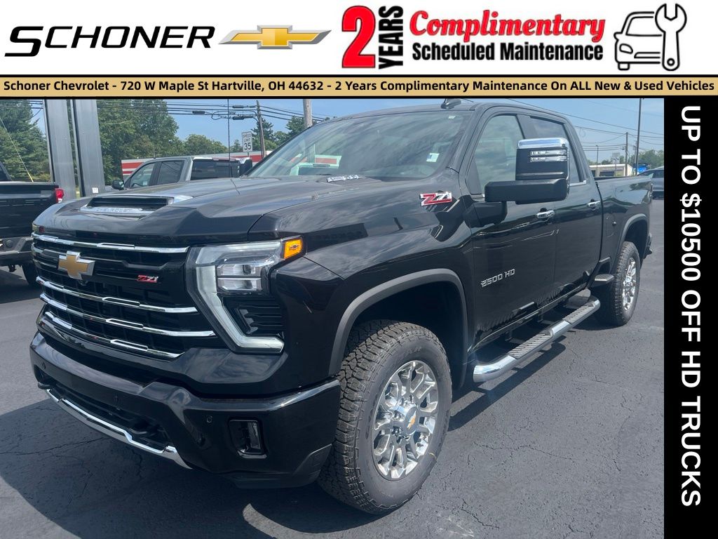 2026 Chevrolet Silverado 2500 LT