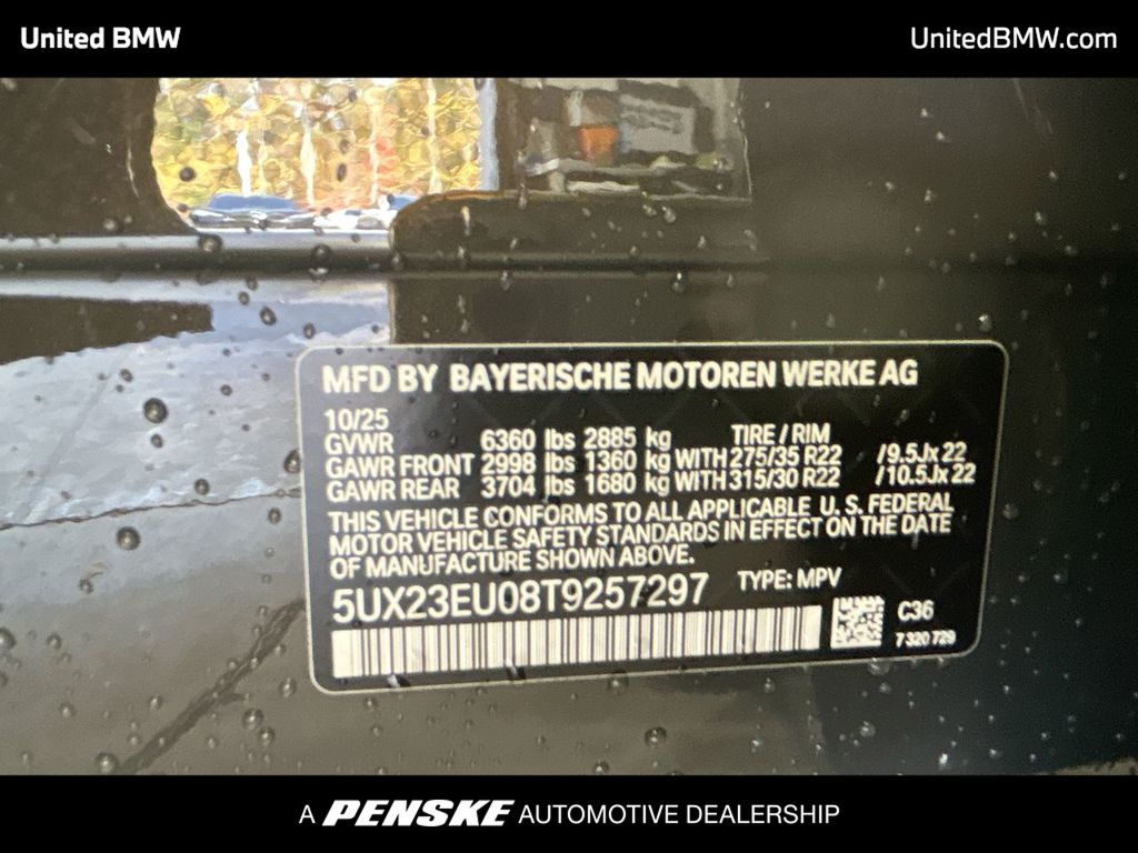 Thumbnail: 2026 BMW X5 - 23