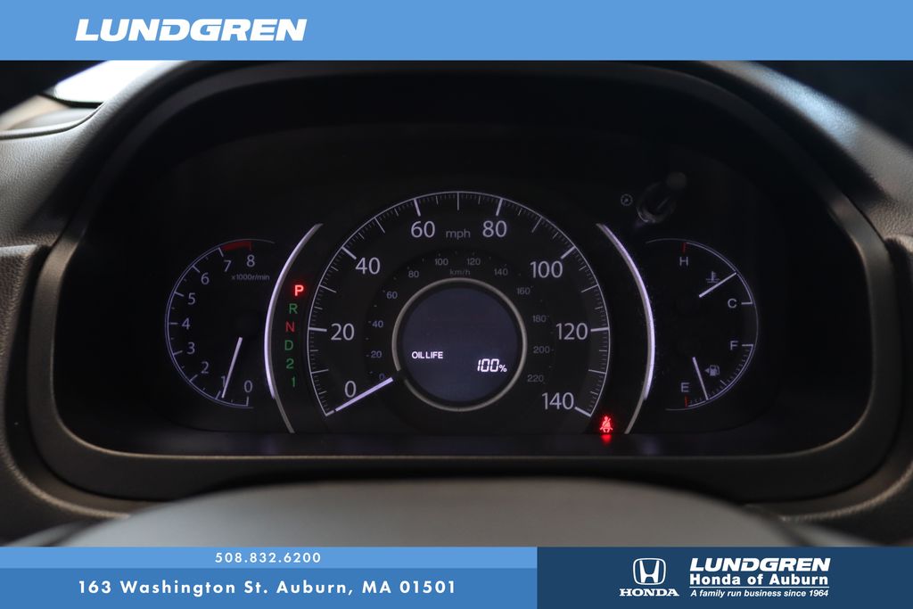 Used 2012 Honda CR-V SUV