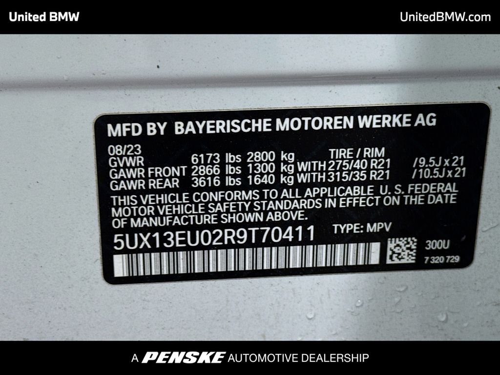 Thumbnail: 2024 BMW X5 - 15