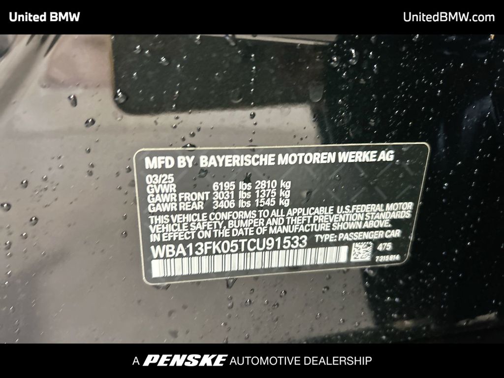 Thumbnail: 2026 BMW 5 Series - 24