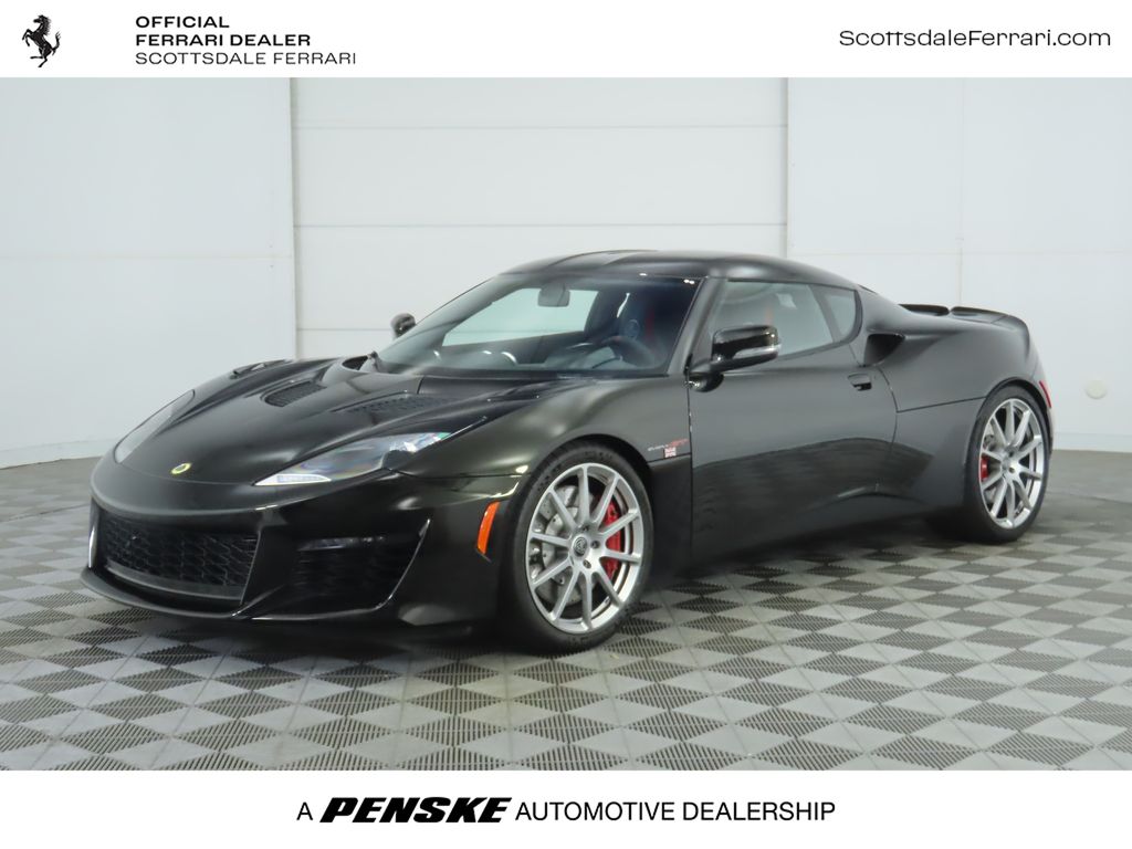 Thumbnail: 2021 Lotus Evora - 1