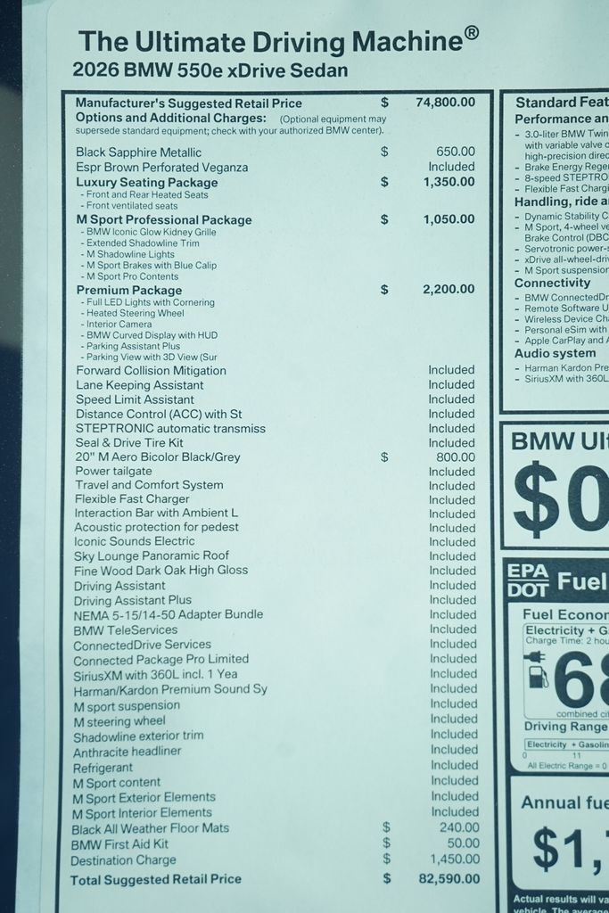 Thumbnail: 2026 BMW 5 Series - 9