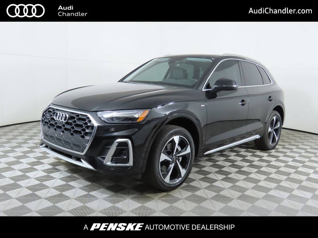 Thumbnail: 2025 Audi Q5 - 1