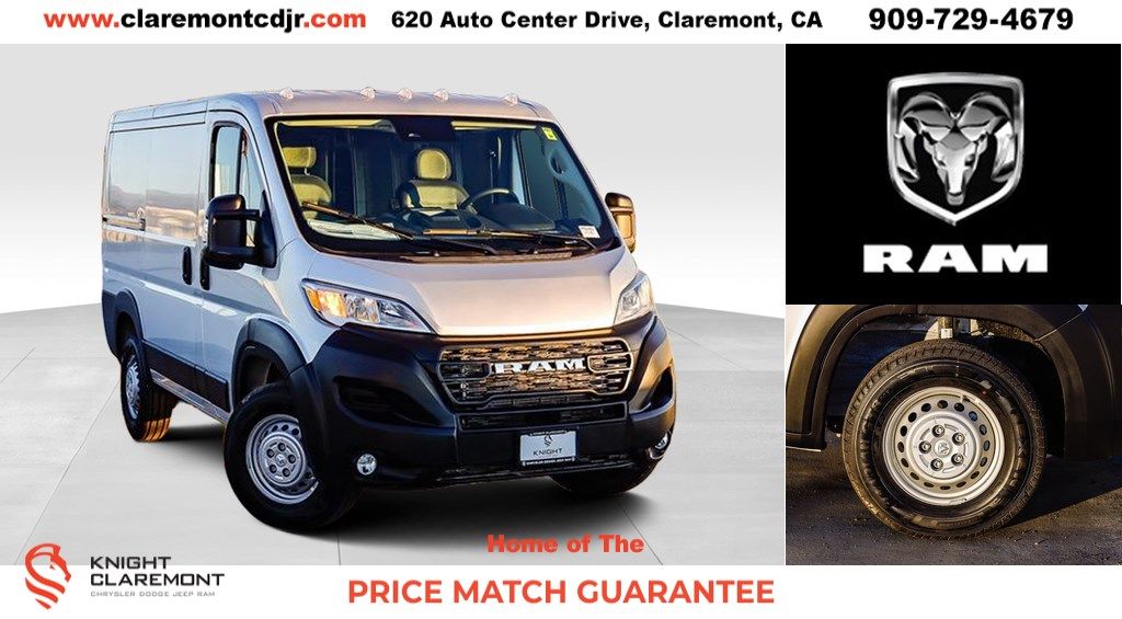 2026 RAM ProMaster 1500 Tradesman 118 Low Roof Cargo Van FWD