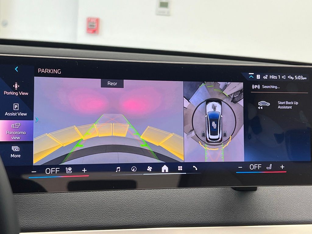 Thumbnail: 2026 BMW iX - 14