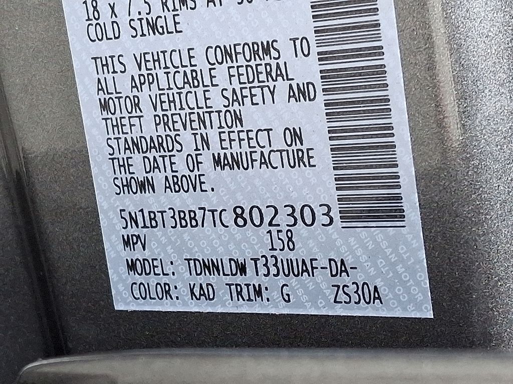 2026 Nissan Rogue — photo 19