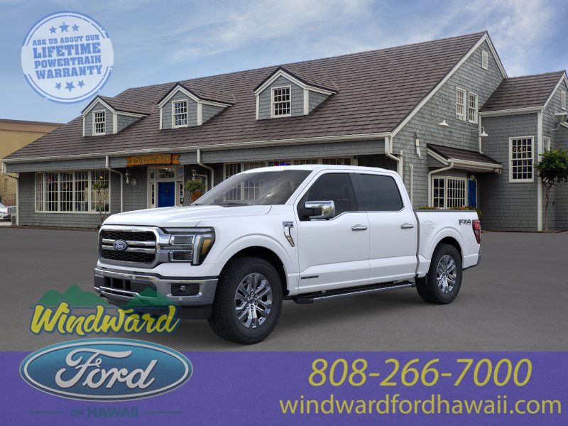 2025 Ford F-150 Lariat