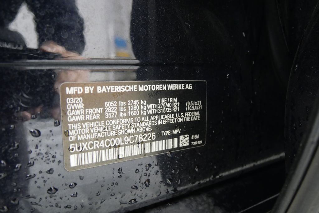 2020 BMW X5 sDrive40i 29