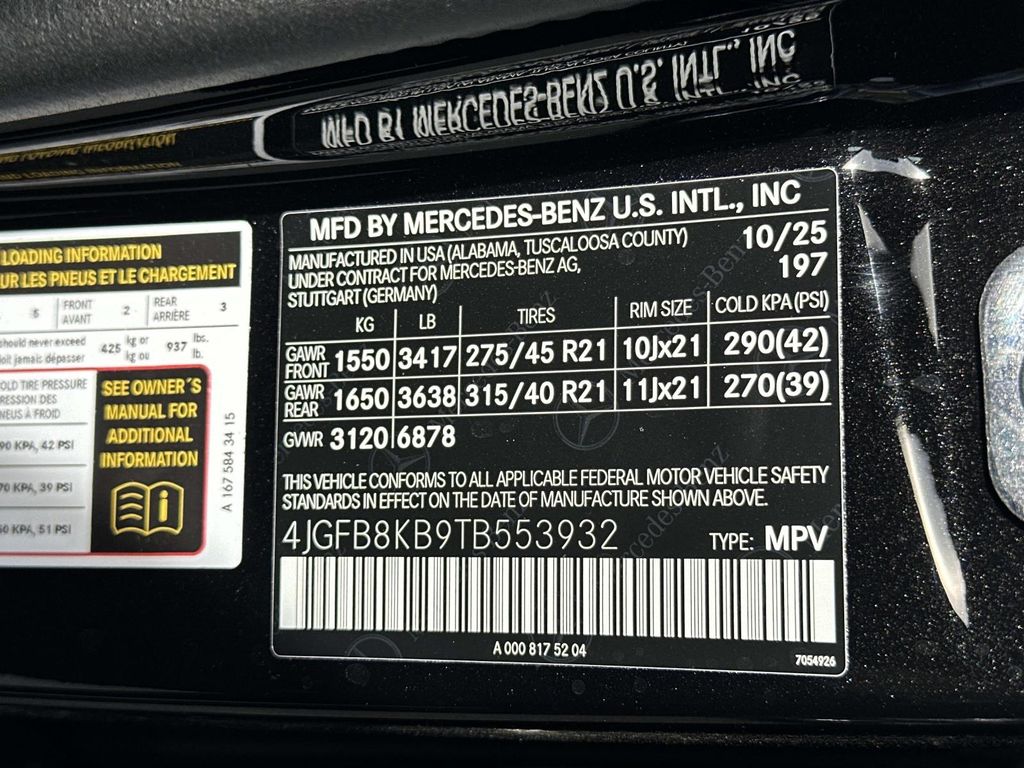 Thumbnail: 2026 Mercedes-Benz GLE - 25