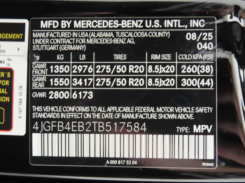 Thumbnail: 2026 Mercedes-Benz GLE - 32