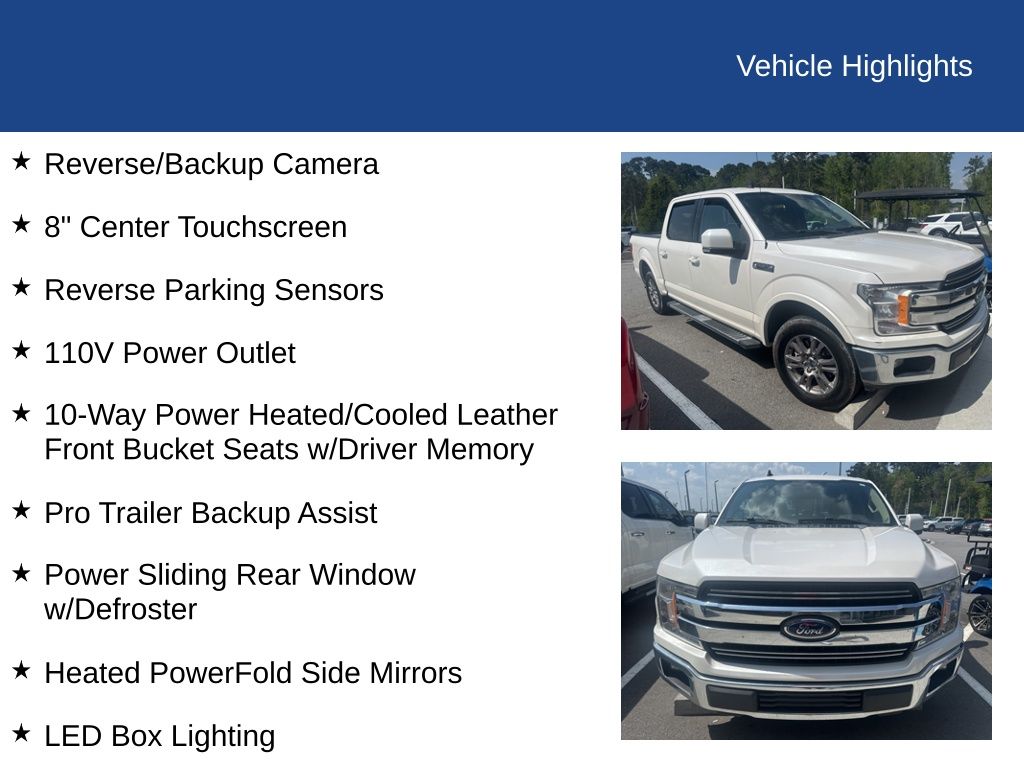 2019 Ford F-150 LARIAT