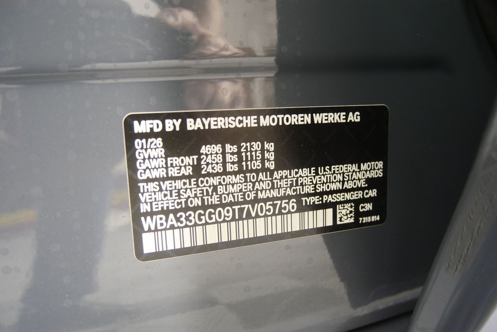 Thumbnail: 2026 BMW 2 Series - 26