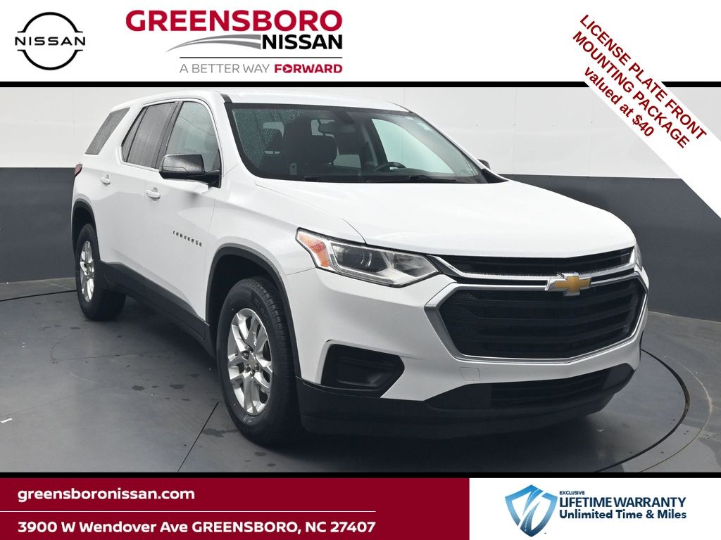  2020 Chevrolet Traverse LS FWD   