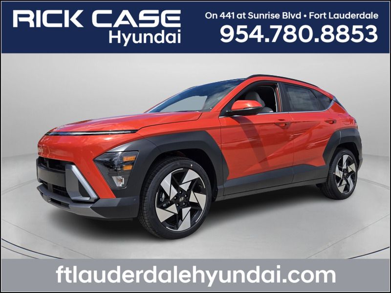 2026 Hyundai Kona