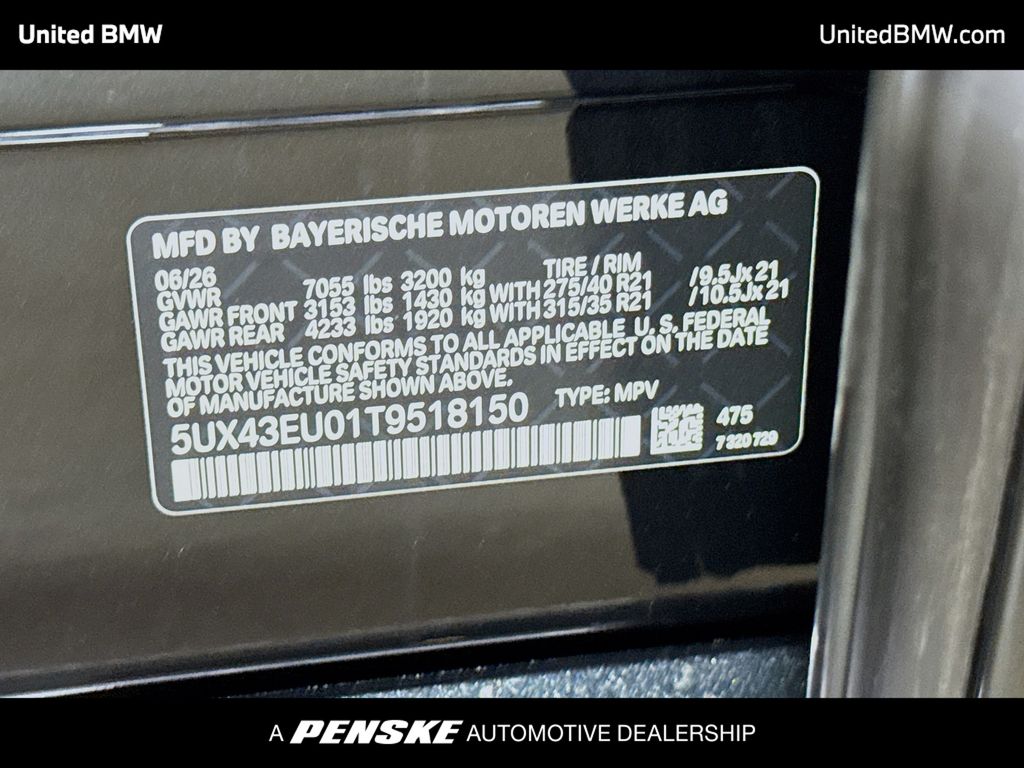 Thumbnail: 2026 BMW X5 - 15