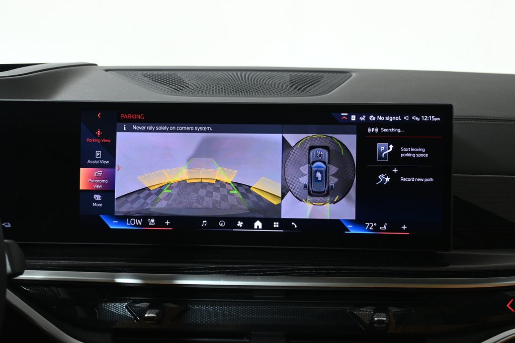 Thumbnail: 2026 BMW X5 - 22