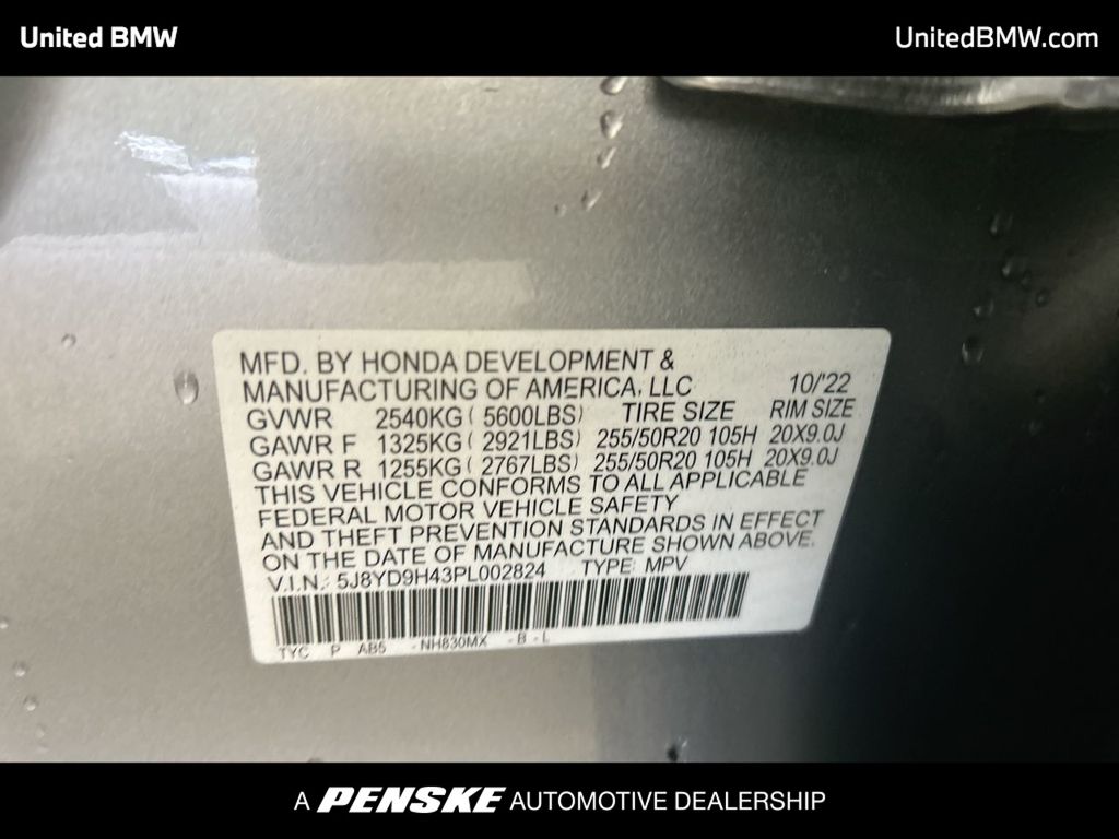 Thumbnail: 2023 Acura MDX - 24