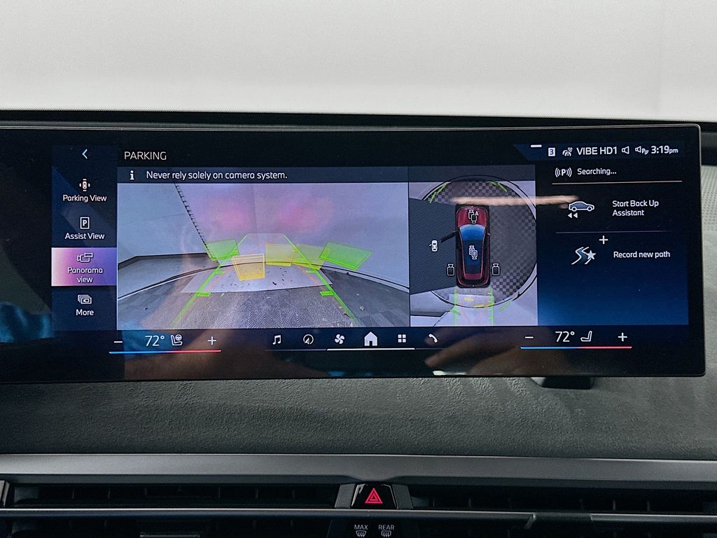 Thumbnail: 2026 BMW iX - 13