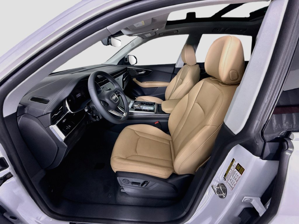 Thumbnail: 2027 Audi Q8 - 20