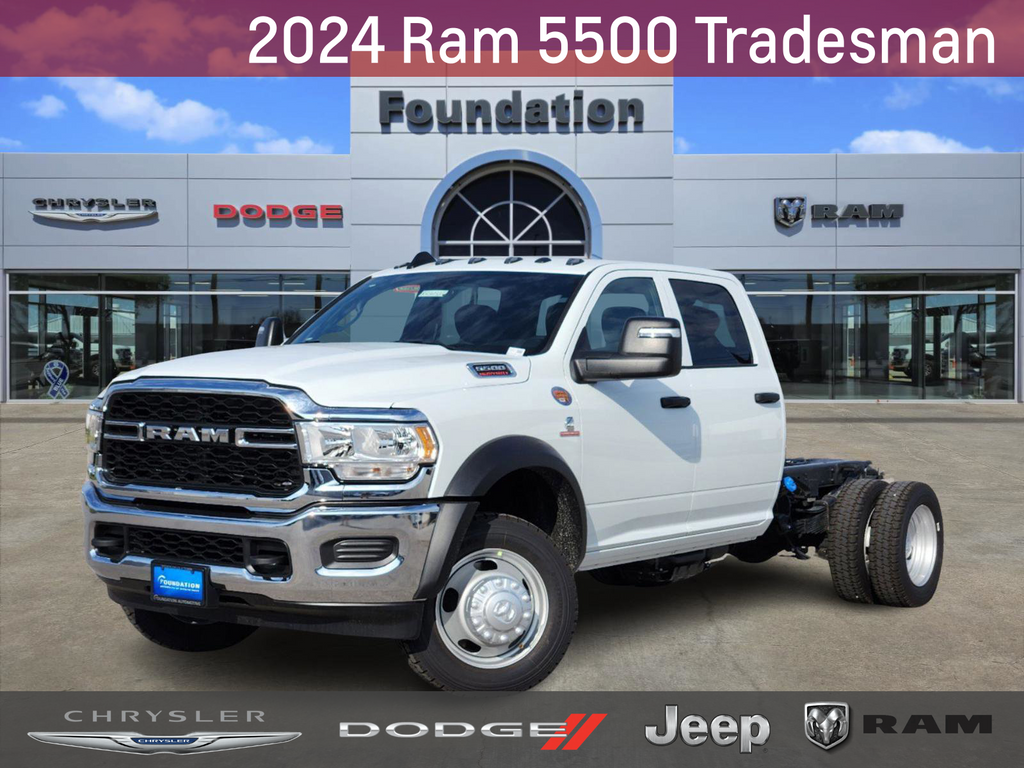 2024 Ram 5500HD Tradesman 1