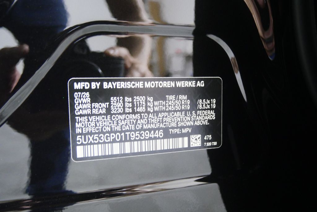 Thumbnail: 2026 BMW X3 - 23