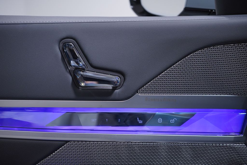 Thumbnail: 2026 BMW 7 Series - 17