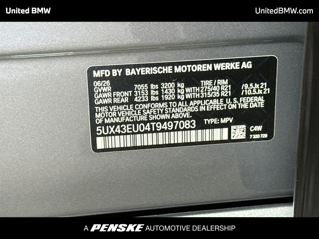Thumbnail: 2026 BMW X5 - 22