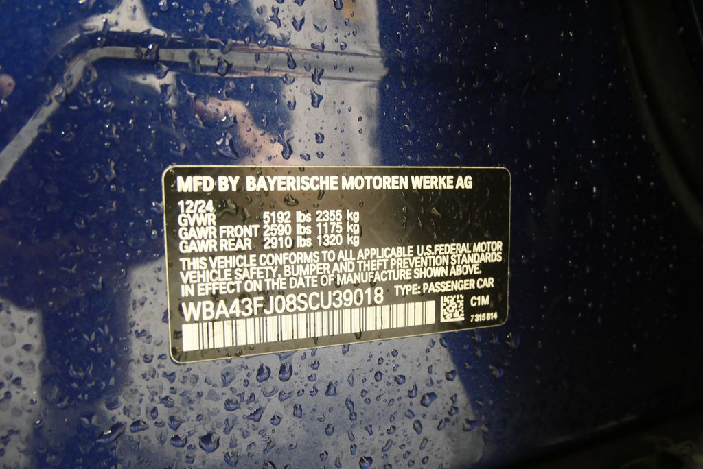 Thumbnail: 2025 BMW 5 Series - 30