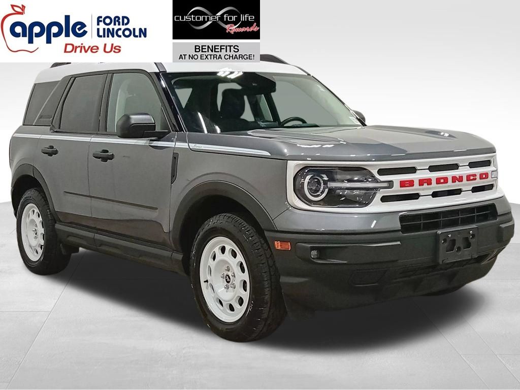 2023 Ford Bronco Sport Heritage