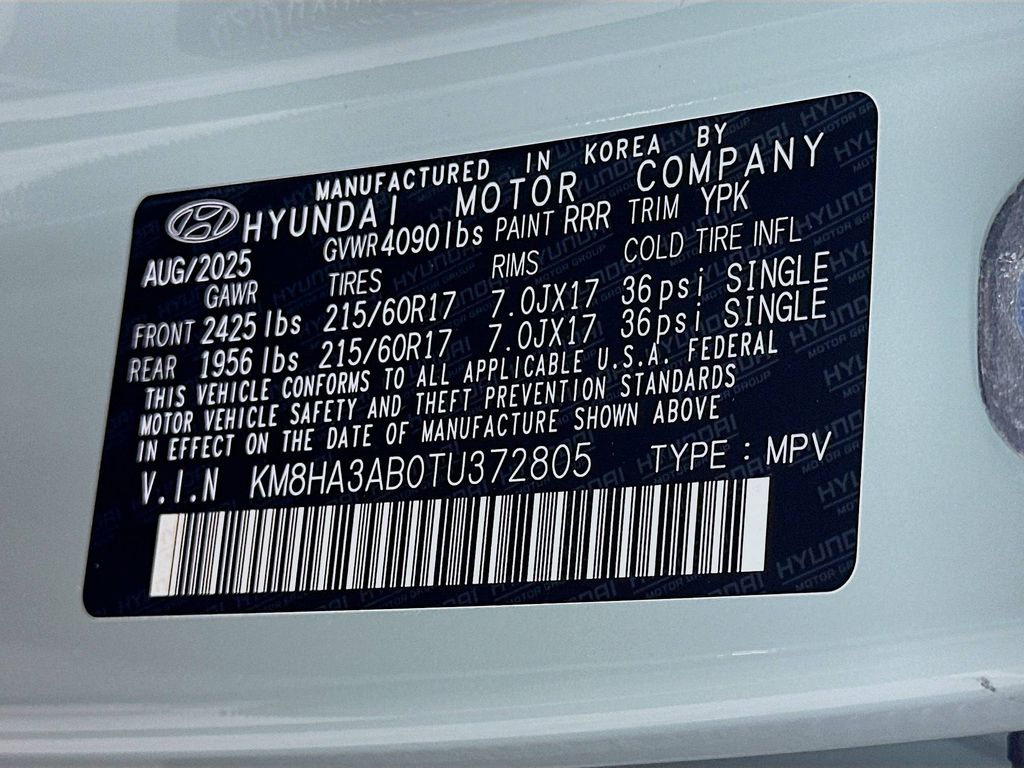 Thumbnail: 2026 Hyundai Kona - 22