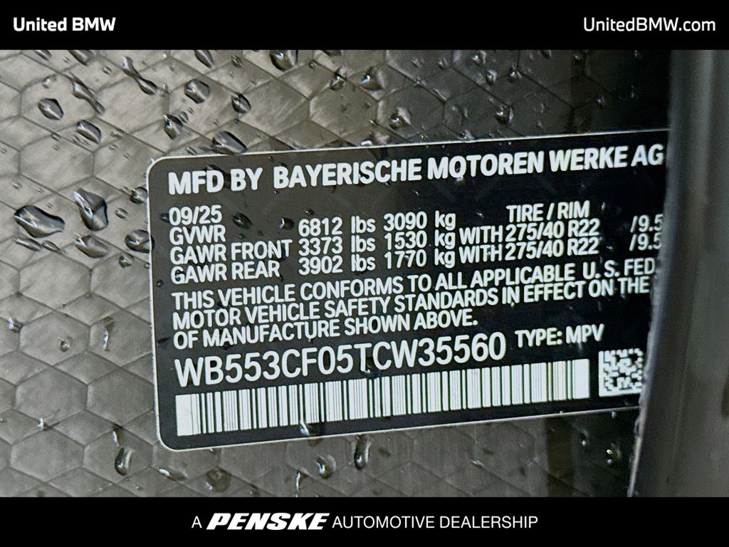 Thumbnail: 2026 BMW iX - 15