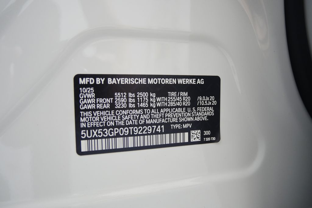 Thumbnail: 2026 BMW X3 - 25