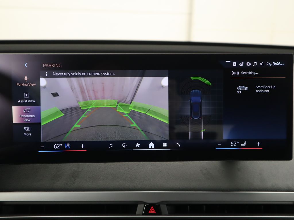 Thumbnail: 2026 BMW iX - 16