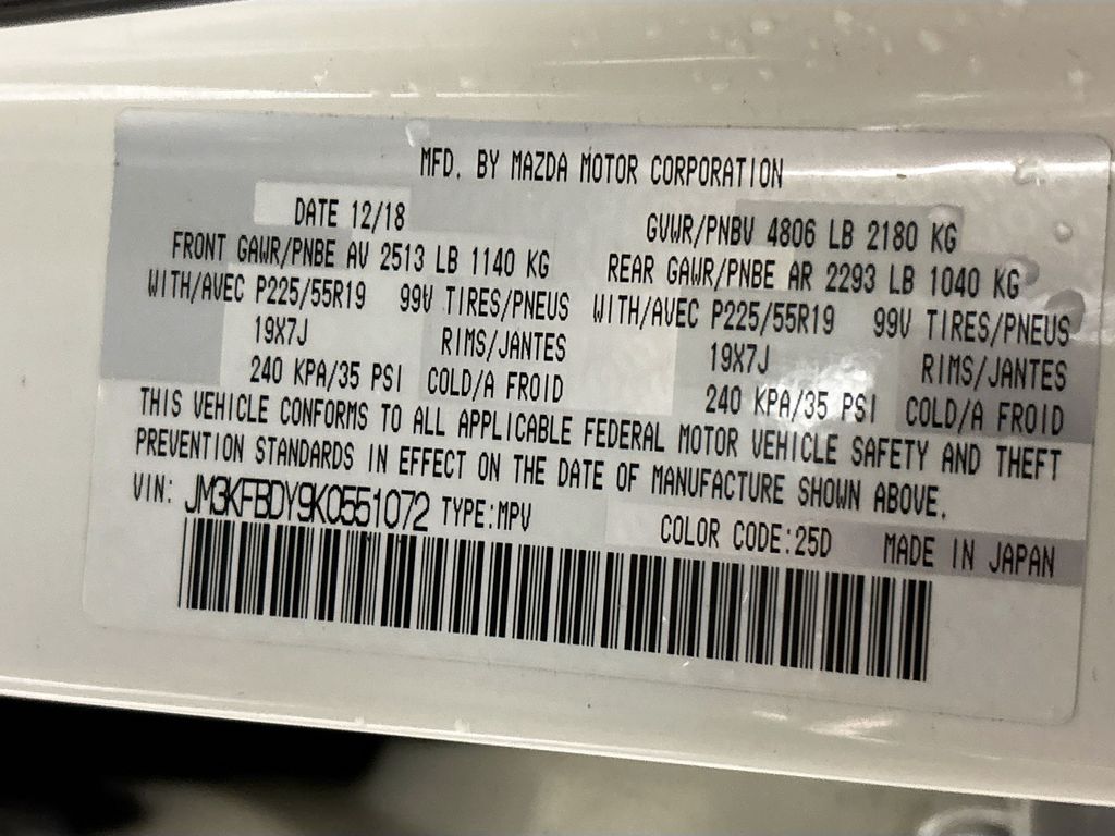 2019 Mazda CX-5 Grand Touring Reserve