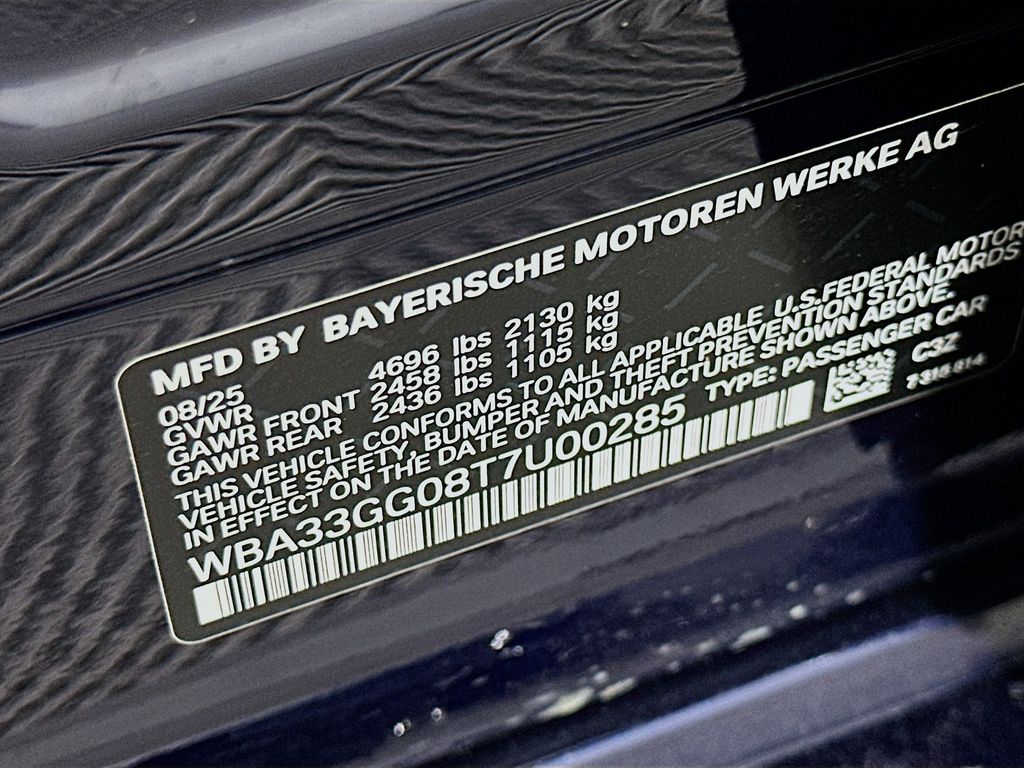 Thumbnail: 2026 BMW 2 Series - 24