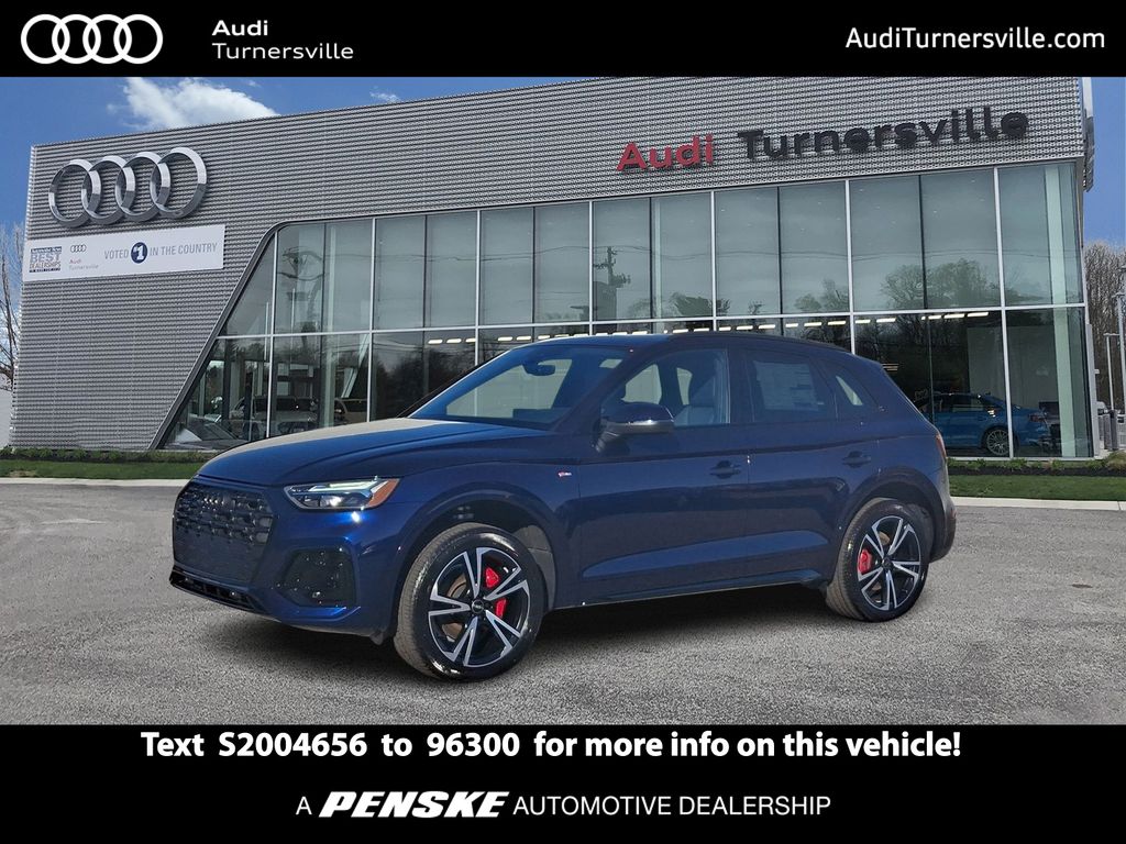 2025 Audi Q5 e Premium Plus -
                Turnersville, NJ